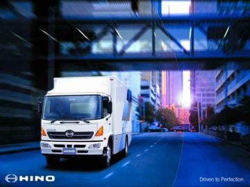 Harris Hino