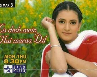 Wallpaper Of Kis Desh Mein Hai Meraa Dil Size