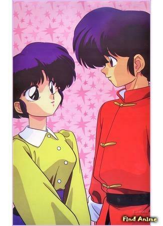 Ranma Tv