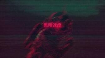 Aesthetic Vaporwave Wallpaper HD Weeb Shit In
