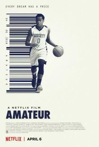 Man Child Feature Film By Ryan Koo How The Sundance