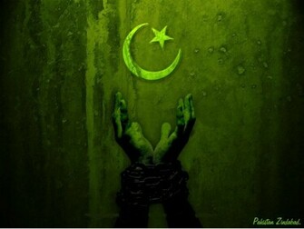 These Are Not Simply August Pakistan Wallpaper Pictures