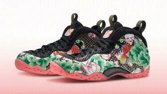Nike Air Foamposite One Tianjin Official Image Kicksonfire