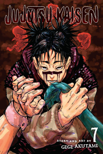 Jujutsu Kaisen iPhone Wallpaper