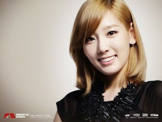 Snsd Taeyeon Style Sports Wallpaper