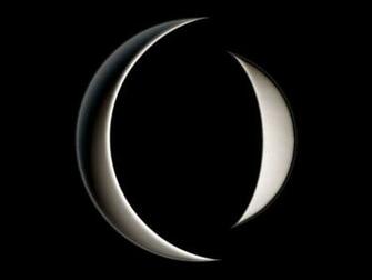 A Perfect Circle Wallpaper