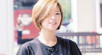 Pannchoa On Thinking Of Cutting Your Hair Short