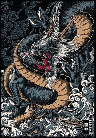 Japanese Dragon Tattoo HD Wallpaper