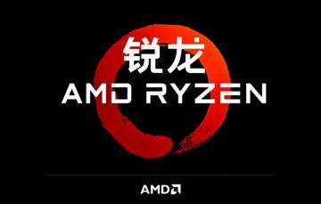 Wallpaper Red Background Characters Amd Dark Corn Ryazan