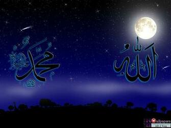 Beautiful Allah Names Most HD Wallpaper Pictures Desktop