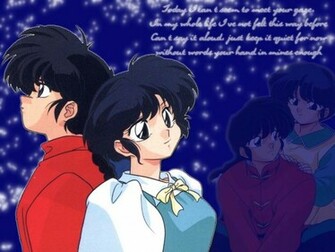 Outstanding Ranma Wallpaper