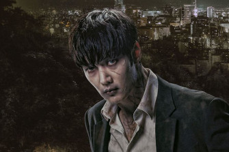 Drama The Zombie Detective K Dramas
