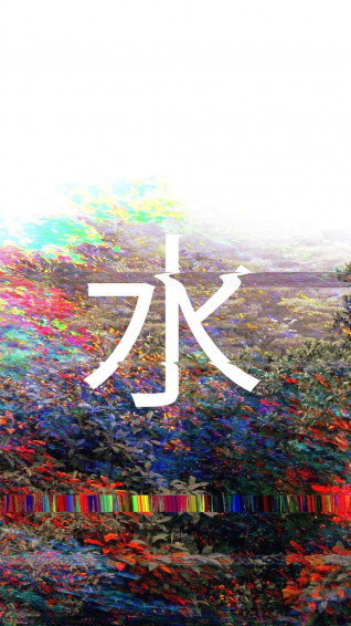 The Vaporwave Style Go Retro With Your iPhone Wallpaper