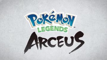Leaked Image From Pok Mon Legends Arceus Suggest New Deer