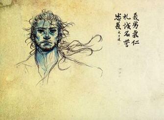 Vagabond Background And Image Bsnscb