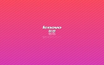 Wallpaper Lenovo By Silviucacoveanu Customize Org