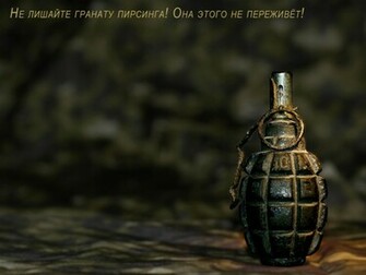 Wallpaper Desk Army Military HD