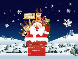 Funny Holiday Desktop Wallpaper Top