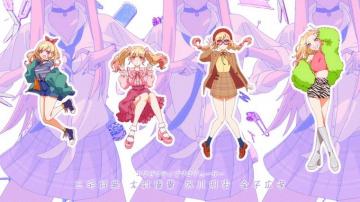 Sono Bisque Doll Wa Koi Wo Suru Random Curiosity