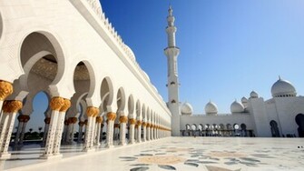 Mosque Wallpaper
