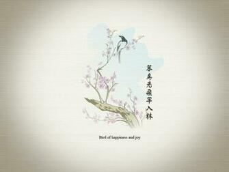 Feng Shui Wallpaper For Happiness Magpie Is A Symbol Of Joy And