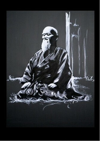Aikido Wallpaper