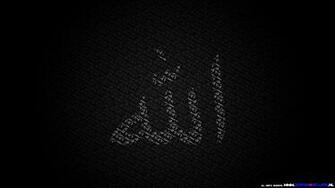 Allah Black Wallpaper HD Widescreen