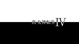 Shin Megami Tensei Iv Wallpaper By Puflwiz Customization