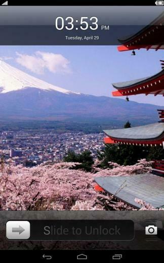 Remove Lock Screen Wallpaper On iPhone Japan
