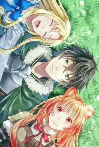 Filo X Naofumi Rapthalia Tate No Yuusha Nariagari Anime