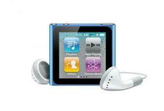Pic New Posts Wallpaper For Ipod Touch 8gb