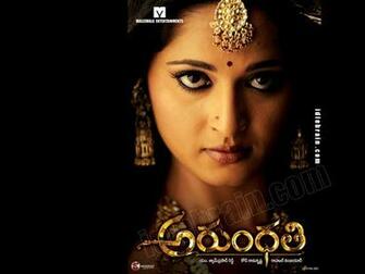 Arundhati Telugu Film Wallpaper Cinema Anushka