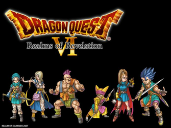 Dragon Quest Vi Wallpaper Ds Realm Of Darkness Net
