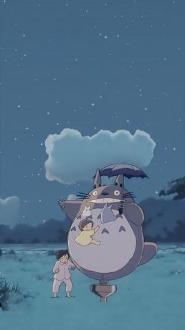 Ghibli