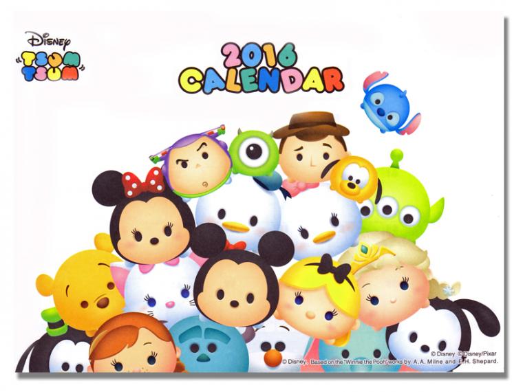 Read Book Wallpaper Frame Tsum Pdf Online