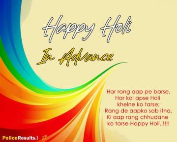 Happy Holi In Advance Wishes Sms Quotes