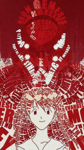 Evangelion Phone Wallpaper Image De Anime