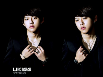 Kiss Wallpaper HD U Dongho By