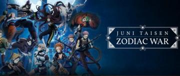 English Dub Season Re Juni Taisen Zodiac War Bubbleblabber