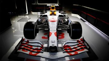 Red Bull Racing S Honda Tribute Livery Is Coming To The F1
