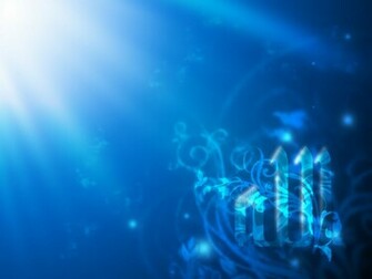 God S Name Wallpaper Desktop Background