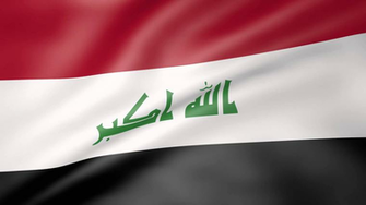 Pc Iraq Wallpaper Px Wallperio