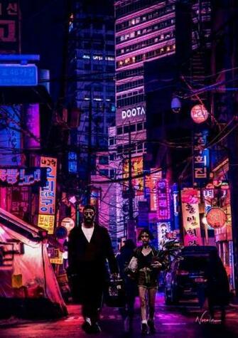 I Didn T Create The Japanese Background But Credits Are In