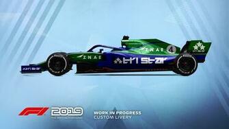 F1 Announced For June 28th Launch