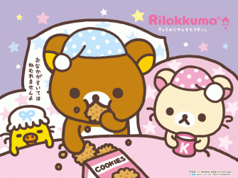 Kawaii Rilakkuma Wallpaper