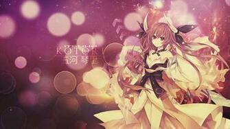Fuentes De Informaci N Megapost Wallpaper HD Date A Live