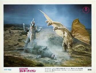 Godzilla Vs Gigan HD Wallpaper Background Image