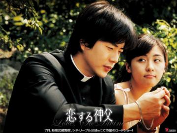 Wallie Kwon Sang Woo Wallpaper