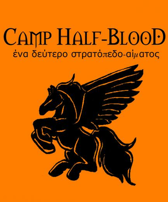 Camp Half Blood T Shirt By Ldschickengirl