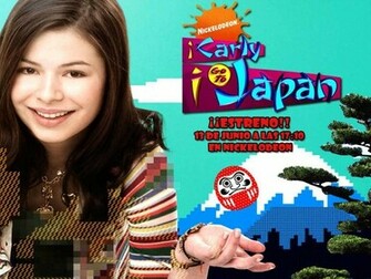 Icarly Fanatics Wallpaper